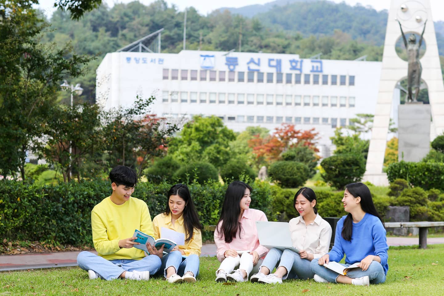 Chương trình đào tạo tiếng Hàn tại trường Đại học Dongshin