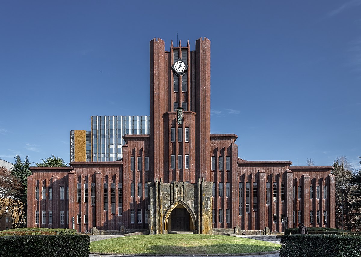 Đại học ToKyo Nhật Bản