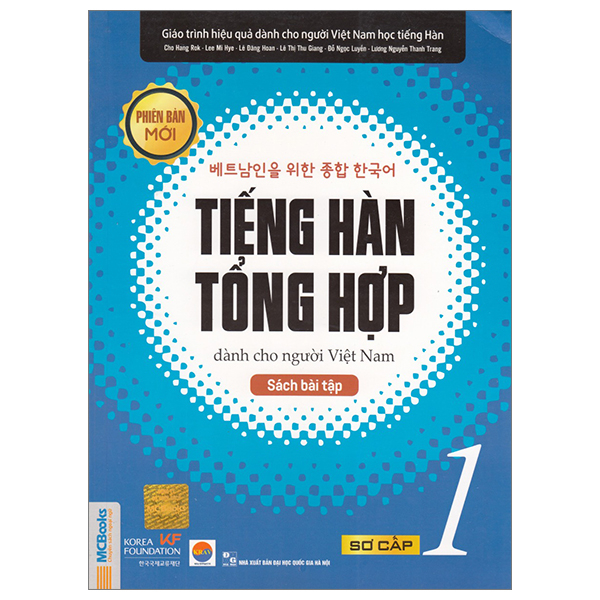 Sách tiếng Hàn tổng hợp cho người Việt Nam quyển 1