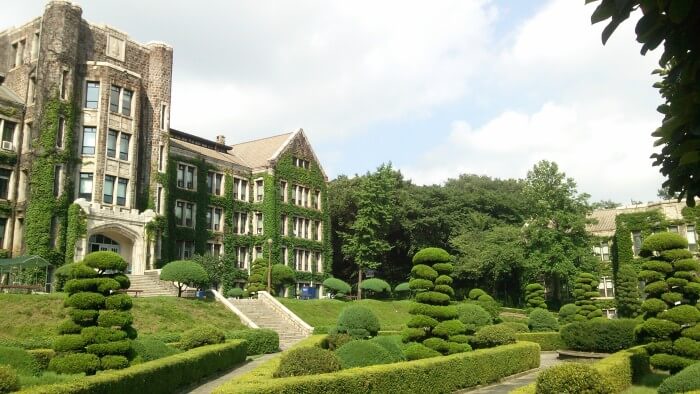 Trường đại học Yonsei 