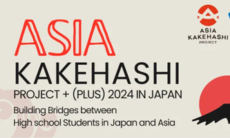 Chương trình trao đổi học sinh THPT Nhật Bản Kakehashi 2024