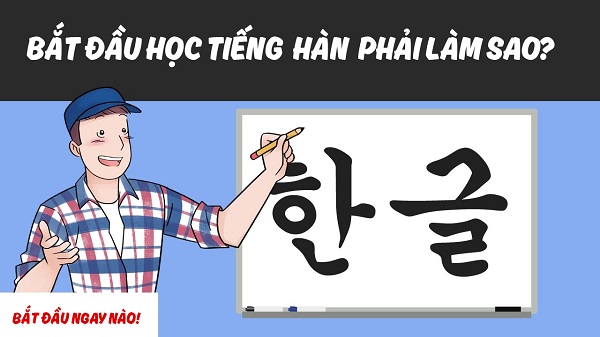 Phương pháp học giao tiếp tiếng Hàn hiệu quả