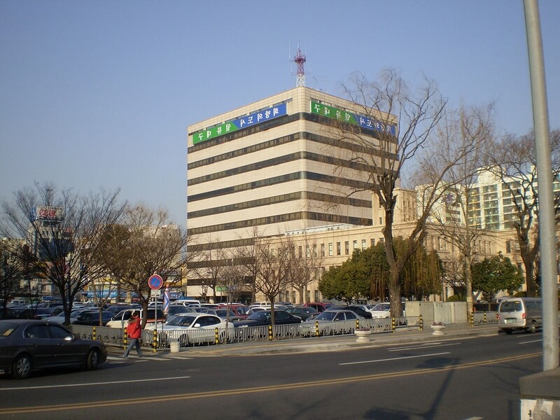 Tìm hiểu trường Đại học Daegu 