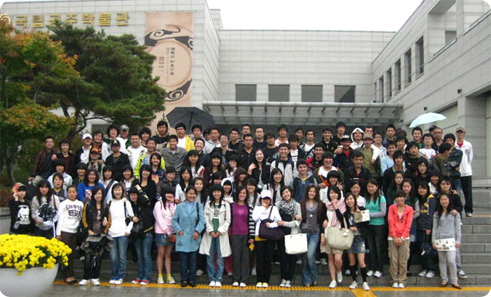 Trường đào tạo nghệ thuật điện ảnh tại Hàn Quốc- Trường Cao đẳng nghệ thuật điện ảnh Kongchu