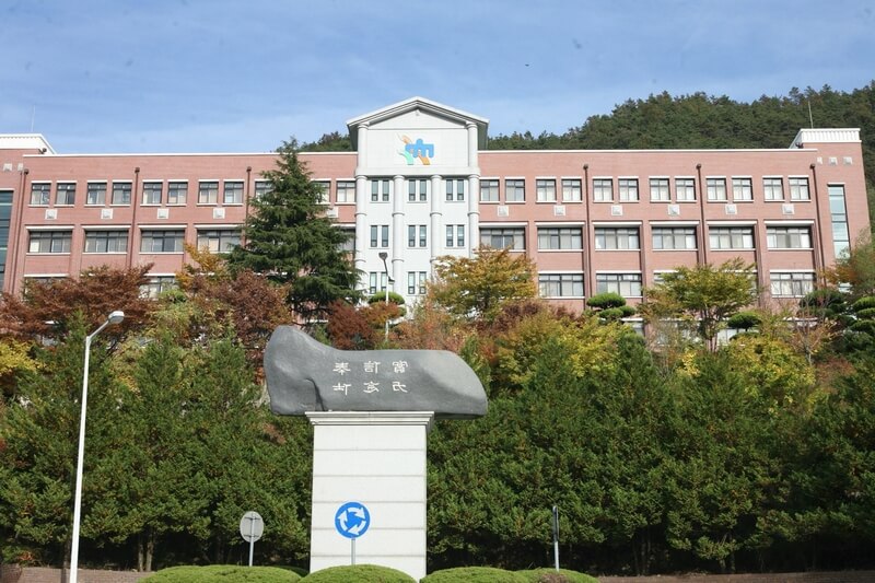 Du học Hàn Quốc trường cao đẳng khoa học Jeonbuk  