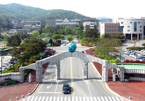 Du học Hàn Quốc trường Đại học Honam