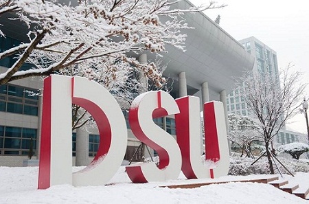 Tìm hiểu trường đại học Dongseo tại Busan Hàn Quốc