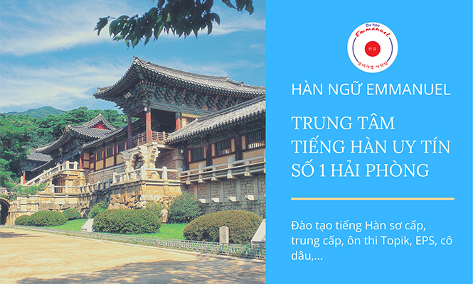 Hàn ngữ Emmanuel – Trung tâm tiếng Hàn uy tín số 1 tại Hải Phòng