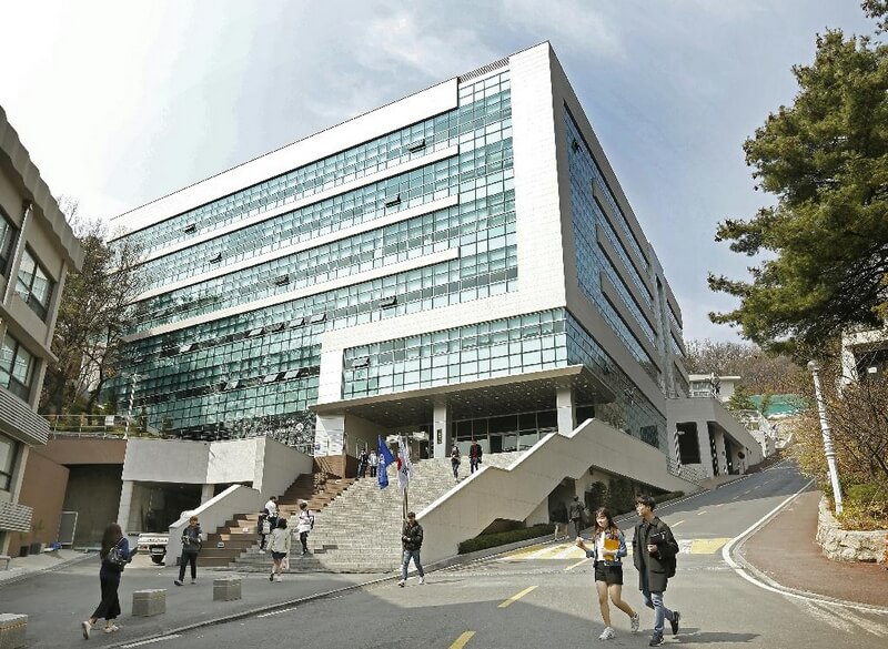 Tìm hiểu về Đại học Sangmyung Hàn Quốc
