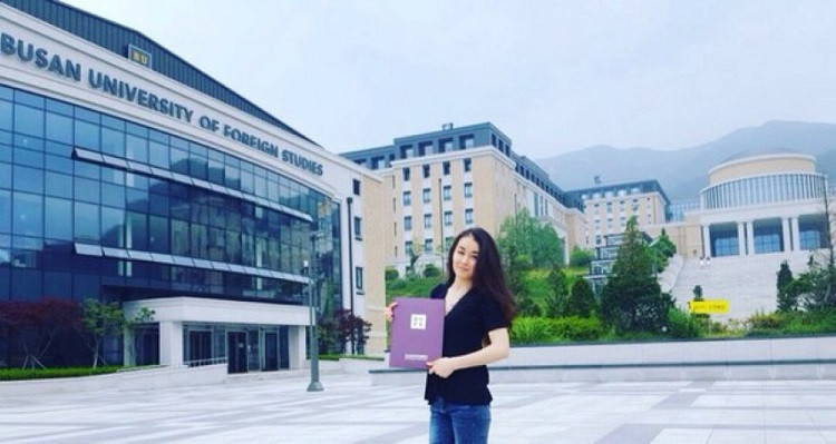 Giới thiệu về Trường Đại học Quốc gia Pusan