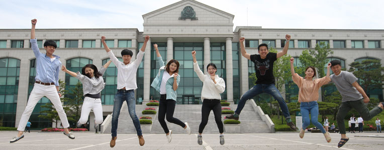 Tìm hiểu trường Đại học Ulsan Hàn Quốc