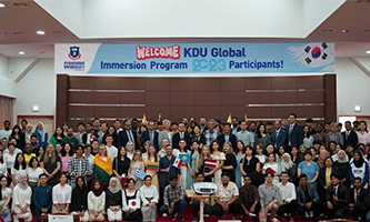 Học bổng toàn phần du học Hàn Quốc KDU Global Immersion Program ( KGIP )