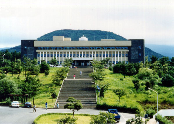 Trường đào tạo chuyên về du lịch của Hàn Quốc – Trường Cao đẳng Du lịch Cheju