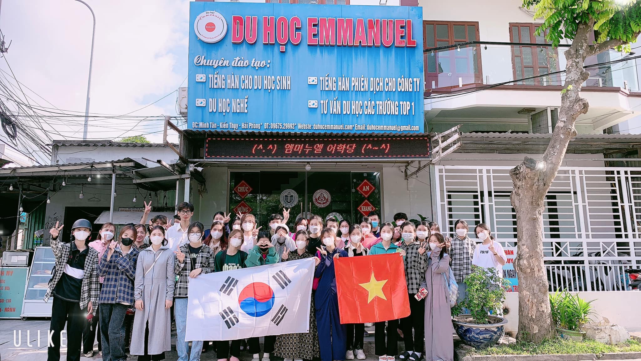 Công Ty Tư Vấn Du Học Hàn Quốc tại Kiến Thuỵ, Hải Phòng - Đối Tác Tin Cậy Cho Hành Trình Du Học Hoàn Hảo