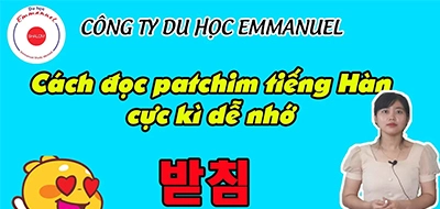 Quy tắc đọc Patchim trong tiếng Hàn